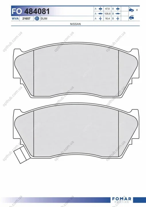 Колодки гальмівні дискові ПЕРЕДН NISSAN SUNNY N14 -ua FOMAR FO 484081 (фото 1)