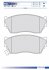 Колодки тормозные дисковые передние NISSAN SUNNY N14 FOMAR FO 484081 (фото 1)