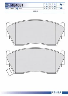 Колодки гальмівні дискові ПЕРЕДН NISSAN SUNNY N14 -ua FOMAR FO 484081