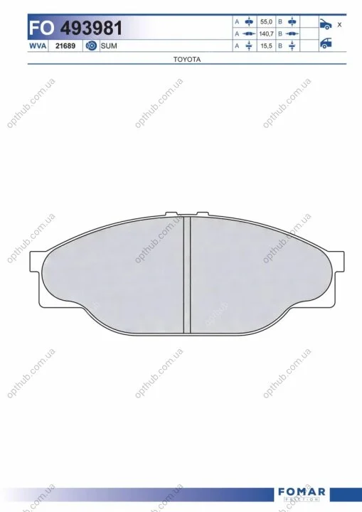 Колодки гальмівні дискові TOYOTA HI-ACE, HI-LUX -ua FOMAR FO 493981 (фото 1)