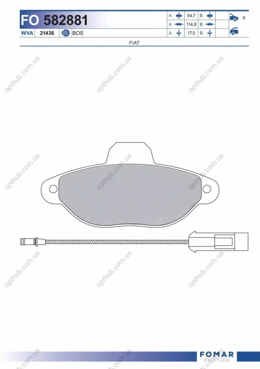 Колодки тормозные дисковые FIAT PUNTO, SEICENTO FOMAR FO 582881 (фото 1)