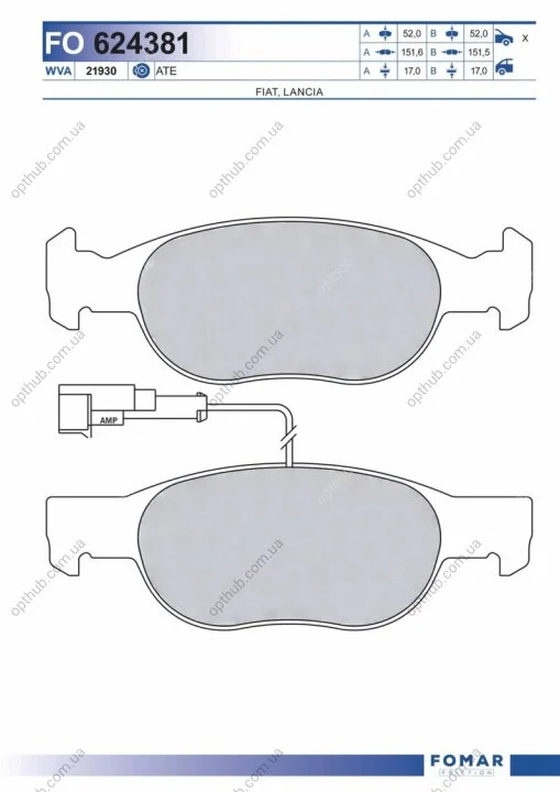 Колодки тормозные дисковые передние ALFA ROMEO 145, 146 94-96, FIAT BRAVO, BRAVA, MAREA 95-, PUNTO 94- FOMAR FO 624381 (фото 1)