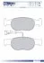 Колодки тормозные дисковые передние ALFA ROMEO 145, 146 94-96, FIAT BRAVO, BRAVA, MAREA 95-, PUNTO 94- FOMAR FO 624381 (фото 1)