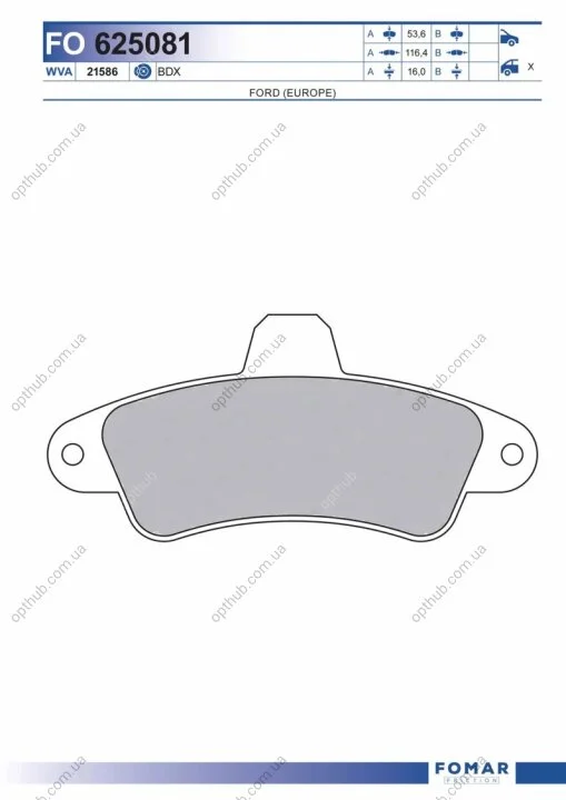 Колодки гальмівні дискові ЗАДН FORD COUGAR, MONDEO -ua FOMAR FO 625081 (фото 1)