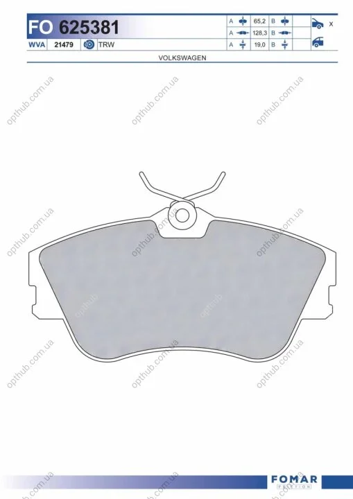 Колодки гальмівні дискові ПЕРЕДН VW TRANSPORTER 1.8, 1.9TD, 2.0, 2.4D, 2.5TDI, 2.8TDI 90-99 -ua FOMAR FO 625381 (фото 1)
