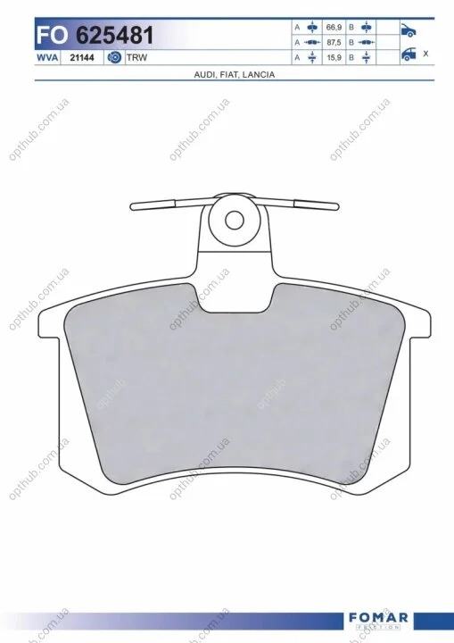 Колодки тормозные дисковые задние AUDI 100 -94,200 -90,80 90 -96,A4 -01, A6 -97,A8 -00 FOMAR FO 625481 (фото 1)