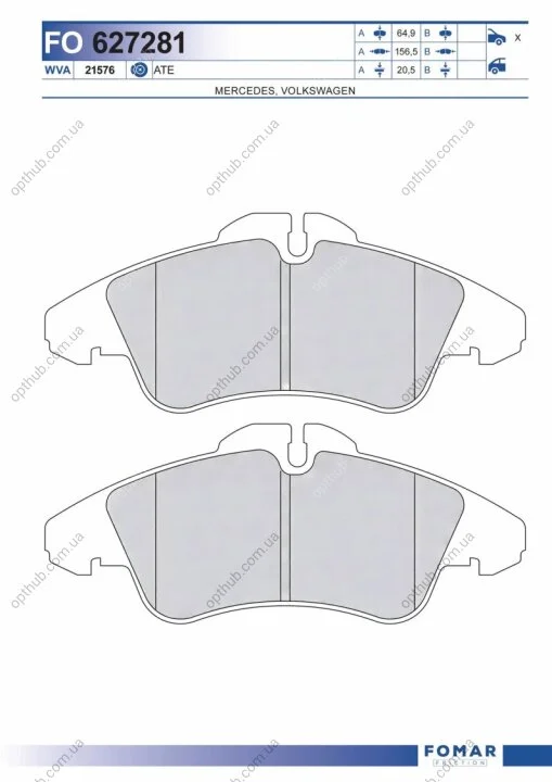 Колодки тормозные дисковые передние MB SPRINTER 901-902-903 12.94-, VITO 2.0, 2.3, 2.3TD, 2.8 10.96-, V FOMAR FO 627281 (фото 1)