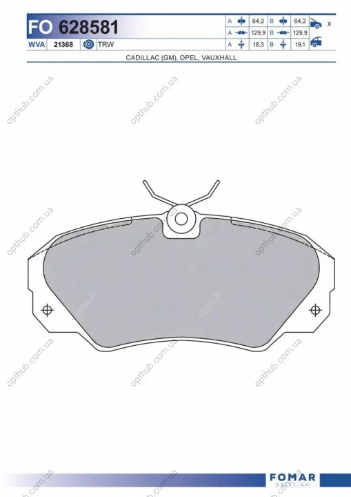 Колодки гальмівні дискові ПЕРЕДН OPEL OMEGA A 2.6I, 3.0 V6 24V 90-, OMEGA B 2.5I V6 24V 94-, SENATOR -ua FOMAR FO 628581 (фото 1)