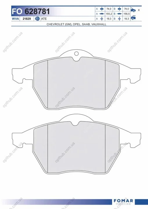 Колодки гальмівні дискові ПЕРЕДН OPEL CALIBRA 2.0I 16V 4WD TURBO, 2.5 V6 95-,VECTRA B 2.0I 16V,2.5I -ua FOMAR FO 628781 (фото 1)