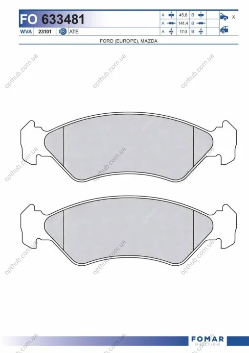 Колодки гальмівні дискові ПЕРЕДН MAZDA 121 III 03.1996-,FORD FIESTA IV/KA 04.1996- -ua FOMAR FO 633481 (фото 1)