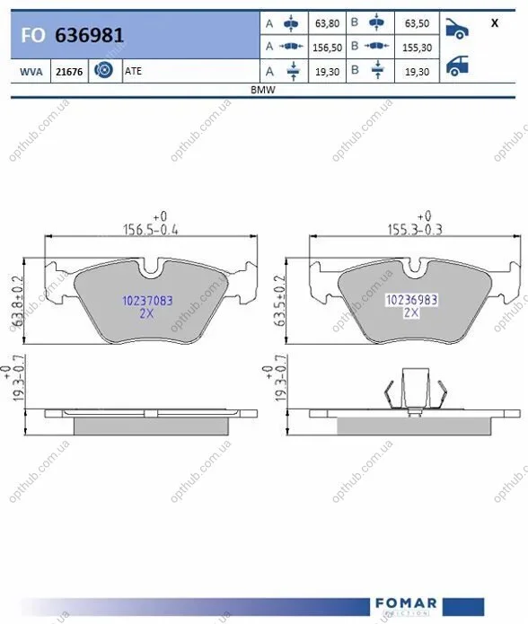 Колодки гальмівні дискові ПЕРЕДН BMW E39 (5 SERIES) 2.0I, 2.3I, 2.5TD,2.5TDS, 2.8I, 3.0D, 3.5I 11.96 -ua FOMAR FO 636981 (фото 1)