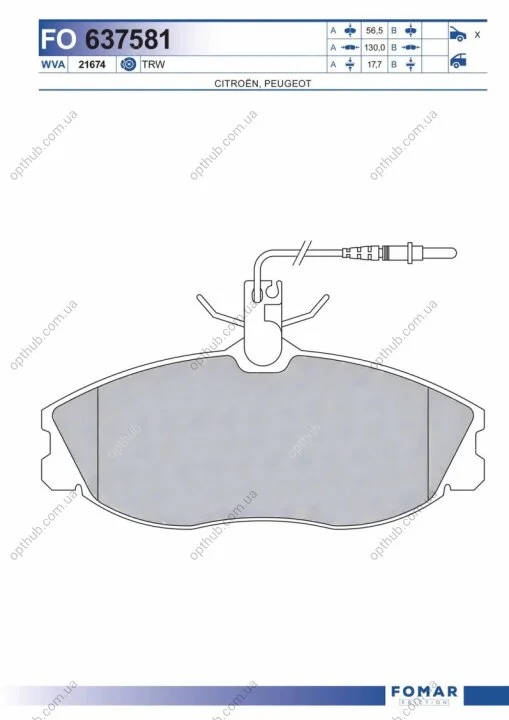 Колодки гальмівні дискові ПЕРЕДН CITROEN XSARA 2.0I 98-,PEUGEOT 306 2.0I 16V 96-97,406 1.8 16V,1.9TD -ua FOMAR FO 637581 (фото 1)