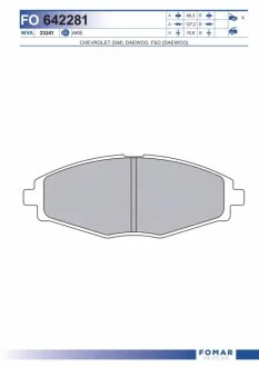 Колодки тормозные дисковые передние GM DAEWOO MATIZ 0,8 1,1 05- LANOS 1,5 99- R13 FOMAR FO 642281