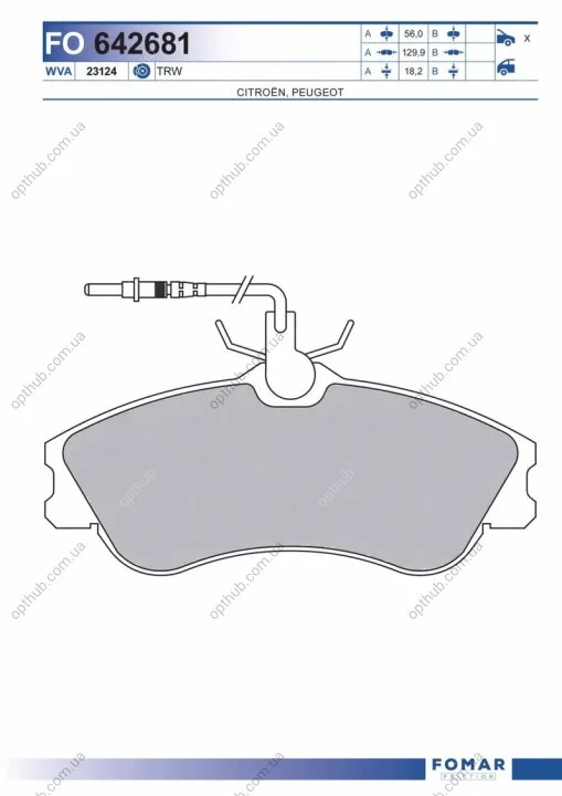 Колодки гальмівні дискові ПЕРЕДН CITROEN BERLINGO 97-01,XSARA 97-,PEUGEOT 306 97-,PARTNER 97-02 -ua FOMAR FO 642681 (фото 1)
