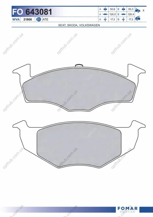 Колодки гальмівні дискові ПЕРЕДН SEAT AROSA 97-, SKODA FABIA 02-, VW POLO 94- -ua FOMAR FO 643081 (фото 1)