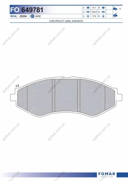 Колодки гальмівні дискові ПЕРЕДН CHEVROLET LACETTI 05-, DAEWOO NUBIRA 97-, DAEWOO LANOS 97- (14') -ua FOMAR FO 649781 (фото 1)