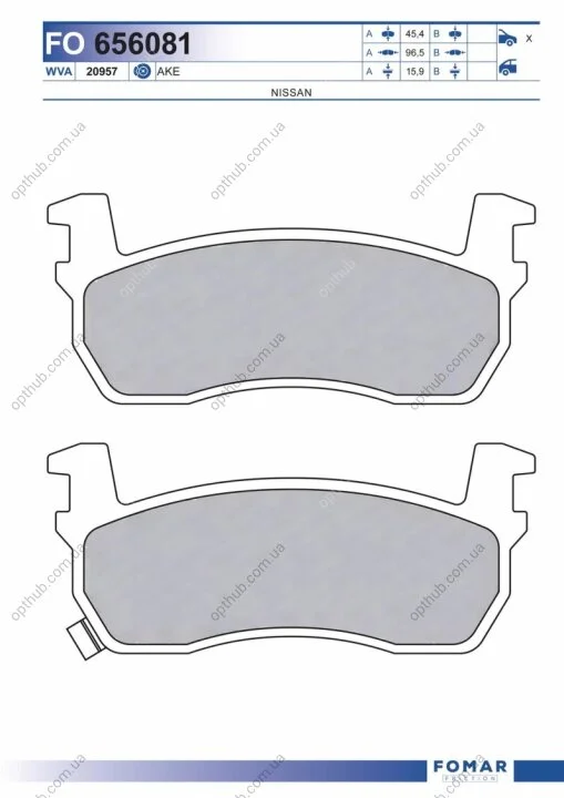 Колодки гальмівні дискові NISSAN MICRA 1.2 H/B K10 MA12 1235CC OHC FWD 5 MTM + ATM 88-92 -ua FOMAR FO 656081 (фото 1)
