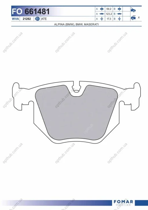 Колодки гальмівні дискові ЗАДН BMW 7 (E38) 94-01. X3 (E83) 04-. X5 (E53) 00- -ua FOMAR FO 661481 (фото 1)