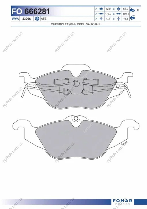 Колодки гальмівні дискові ПЕРЕДН OPEL ASTRA G 1.2I, 1.4I, 1.6I, 1.7TD, 1.8I, 2.0I, 2.0 TDI 08.98-, Z -ua FOMAR FO 666281 (фото 1)
