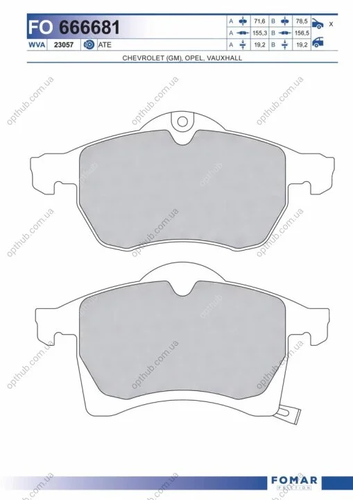 Колодки гальмівні дискові ПЕРЕДН OPEL ASTRA G 1.8I,2.0I,2.0 DTI,2.2DTI,2.2I 98-,M?RIVA 1.6,1.6 16V,1 -ua FOMAR FO 666681 (фото 1)
