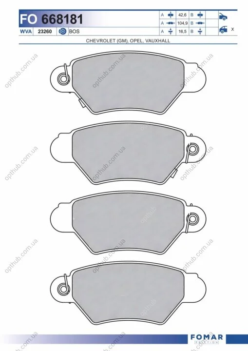 Колодки гальмівні дискові ЗАДН OPEL ASTRA G 1.2 16V - 2.0 16V 2.0TDI -04,ZAFIRA 1.8 16V - 2.2TDI 16V -ua FOMAR FO 668181 (фото 1)