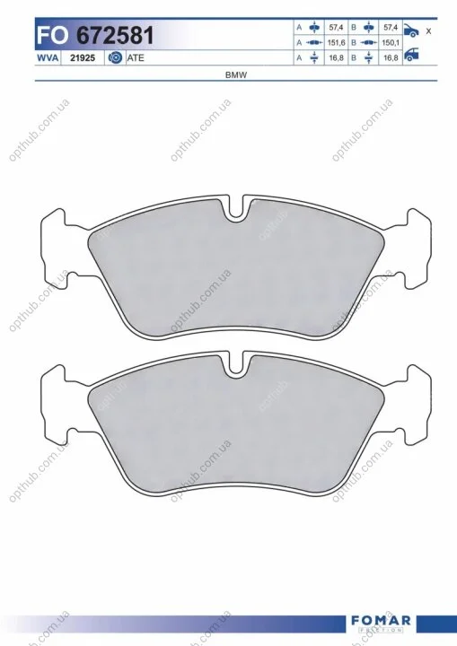 Колодки гальмівні дискові ПЕРЕДН BMW E36 (3 SERIES) 1.6I, 1.8I, 1.9, 2.0I, 2.3I, 2.5I 1.8TD 12.90-09 -ua FOMAR FO 672581 (фото 1)