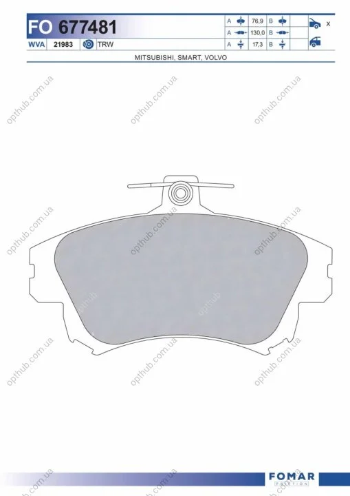 Колодки гальмівні дискові ПЕРЕДН R=15' MITSUBISHI CARISMA 95-06, COLT 04-, VOLVO S40 95-04 -ua FOMAR FO 677481 (фото 1)