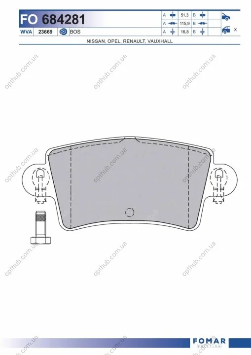Колодки гальмівні дискові ЗАДН NISSAN INTERSTAR 1.9TD-3.0TD DCI 80-140 02-,OPEL MOVANO,RENAULT MASTE -ua FOMAR FO 684281 (фото 1)