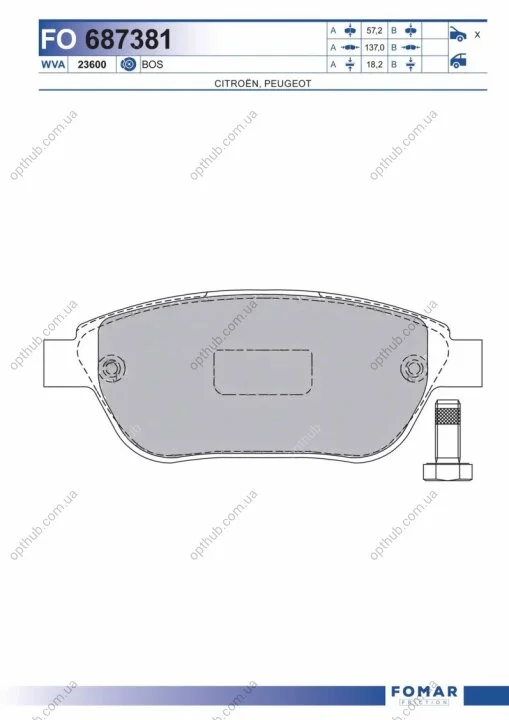 Колодки тормозные дисковые передние CITROEN BERLINGO 00-. XSARA PICASSO 00-. PEUGEOT 307. PARTNER 00- FOMAR FO 687381 (фото 1)
