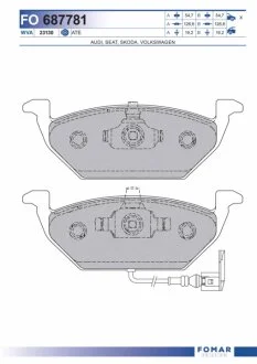 Колодки гальмівні дискові ПЕРЕДН SEAT IBIZA 02-. TOLEDO 98-09. LEON 99-12. SKODA FABIA 99-14. OCTAVI FOMAR FO 687781