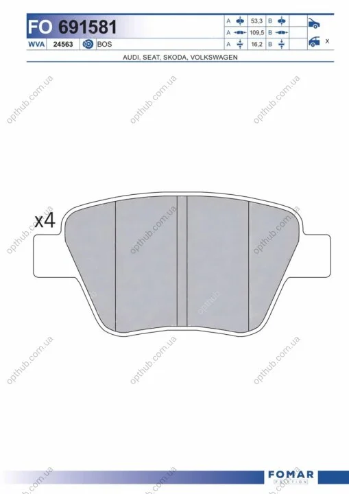 Колодки гальмівні дискові ЗАДН SKODA OCTAVIA 1.4-2.0,1.9 TDI 04-,SUPERB 1.4-2.0 08-,YETI 1.2-2.0 09- FOMAR FO 691581 (фото 1)