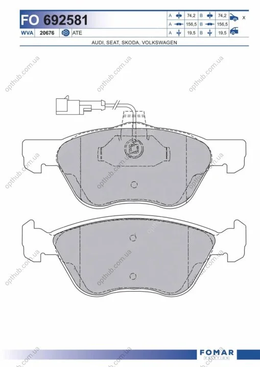 Колодки гальмівні дискові ПЕРЕДН AUDI A3/TT 01.2001-,VW BORA/GOLF IV/PASSAT/VENTO 01.1992-,SKODA OCT -ua FOMAR FO 692581 (фото 1)