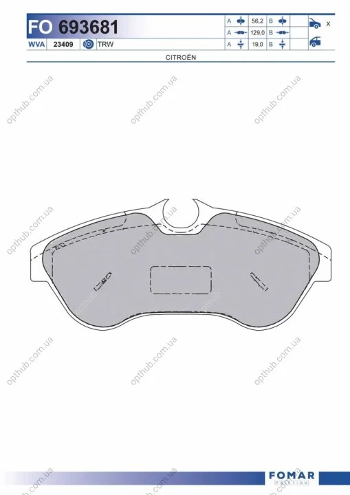 Колодки гальмівні дискові ПЕРЕДН CITROEN C3 1.4 16V 1.6 16V 02- -ua FOMAR FO 693681 (фото 1)