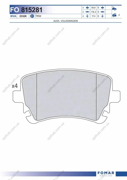 Колодки гальмівні дискові ЗАДН AUDI A4 04-08. A6 04-11. A8 02-10 -ua FOMAR FO 815281 (фото 1)
