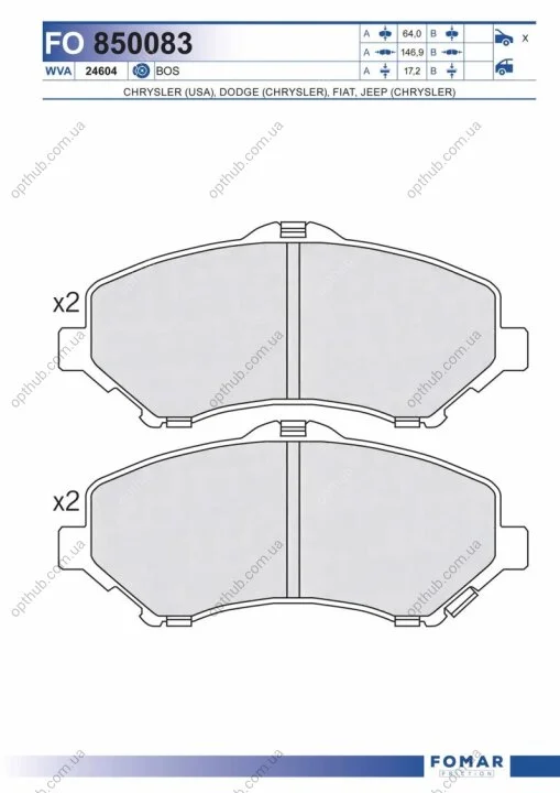 Колодки гальмівні дискові ПЕРЕДН DODGE NITRO 2.8CRD 07-,JOURNEY 2.0CRD 08-,JEEP CHEROKEE 2.8CRD 08- -ua FOMAR FO 850083 (фото 1)