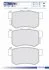 Колодки гальмівні дискові ЗАДН HONDA ACCORD IX 2.2I-DTEC 2.4I 08- FOMAR FO 860781 (фото 1)