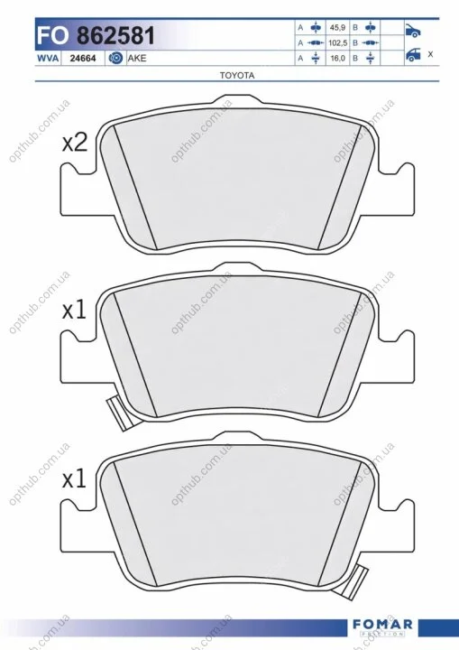 Колодки гальмівні дискові ЗАДН TOYOTA AURIS 1.4D-4D, 2.0D-4D, 2.2D-4D 03/07- -ua FOMAR FO 862581 (фото 1)
