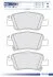 Колодки гальмівні дискові ЗАДН TOYOTA AURIS 1.4D-4D, 2.0D-4D, 2.2D-4D 03/07- -ua FOMAR FO 862581 (фото 1)