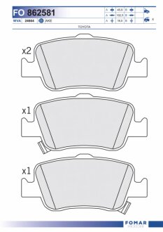 Колодки гальмівні дискові ЗАДН TOYOTA AURIS 1.4D-4D, 2.0D-4D, 2.2D-4D 03/07- -ua FOMAR FO 862581