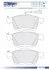 Колодки гальмівні дискові ПЕРЕДН FIAT DOBLO 1.3D-2.0D 2010-;LANCIA DELTA III 1.9 JTD, 2.0 JTD 09/08- -ua FOMAR FO 894881 (фото 1)