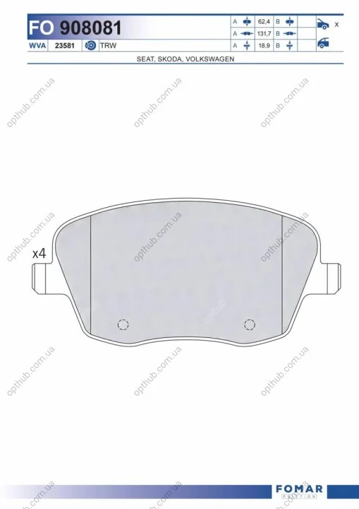 Колодки гальмівні дискові ПЕРЕДН SKODA FABIA ROOMSTER06-,VW POLO 01-,SEAT CORDOBA 02- -ua FOMAR FO 908081 (фото 1)