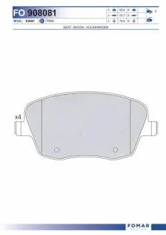 Колодки гальмівні дискові ПЕРЕДН SKODA FABIA ROOMSTER06-,VW POLO 01-,SEAT CORDOBA 02- -ua FOMAR FO 908081