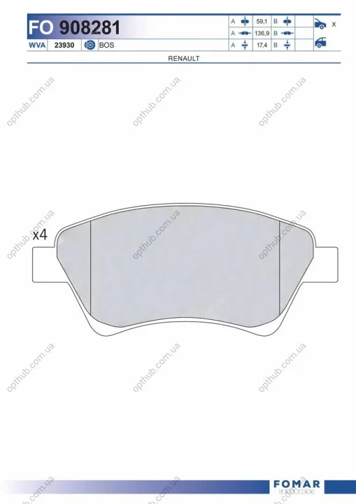 Колодки гальмівні дискові ПЕРЕДН RENAULT MEGANE II 1.5DCI, 1.6I 16V, 1.9DCI, 2.0 16V 08.02- -ua FOMAR FO 908281 (фото 1)