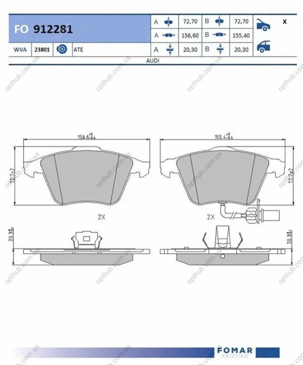 Колодки гальмівні дискові ПЕРЕДН D=345MM VW PASSAT 2.0 3.2 05-,GOLF V 06-,SKODA SUPERB 1.4-3.6 08-,S -ua FOMAR FO 912281 (фото 1)