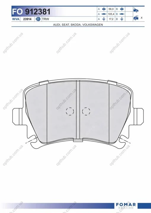 Колодки гальмівні дискові ЗАДН SKODA OCTAVIA 04-13. SUPERB 08-15. VW GOLF 03-13. JETTA 05-10. PASSAT -ua FOMAR FO 912381 (фото 1)