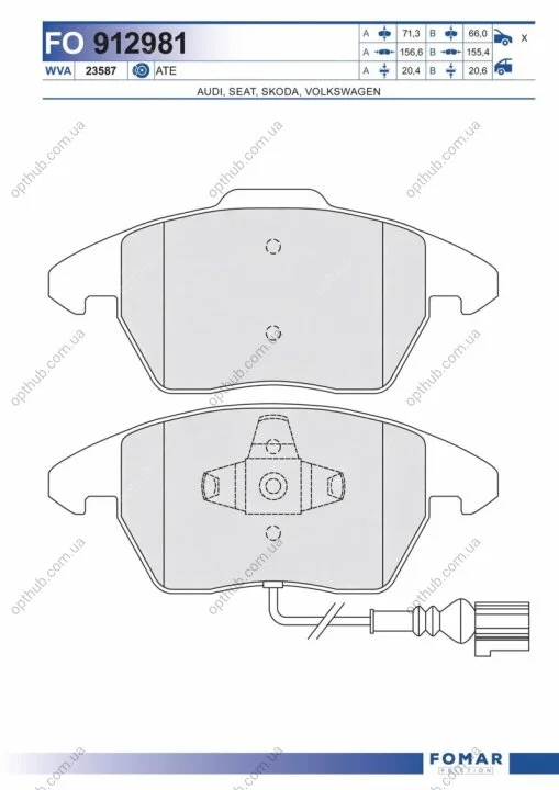 Колодки гальмівні дискові ПЕРЕДН SKODA OCTAVIA 04-13. SUPERB 08-15. VW GOLF 03-13. JETTA 05-. PASSAT FOMAR FO 912981 (фото 1)