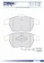 Колодки гальмівні дискові ПЕРЕДН SKODA OCTAVIA 04-13. SUPERB 08-15. VW GOLF 03-13. JETTA 05-. PASSAT FOMAR FO 912981 (фото 1)