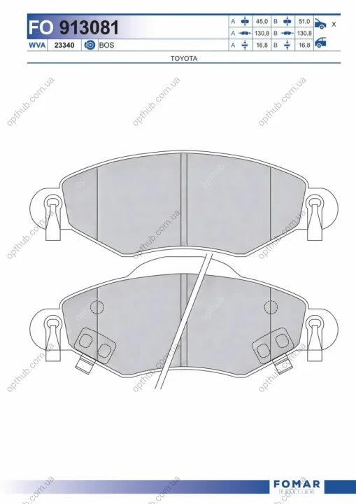 Колодки гальмівні дискові ПЕРЕДН TOYOTA YARIS 01-05 -ua FOMAR FO 913081 (фото 1)