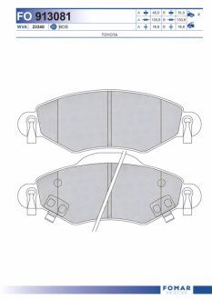 Колодки гальмівні дискові ПЕРЕДН TOYOTA YARIS 01-05 -ua FOMAR FO 913081