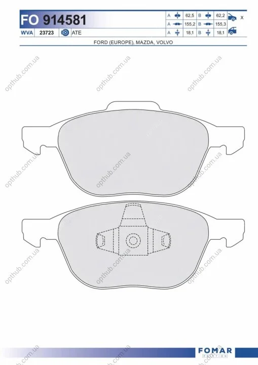 Колодки гальмівні дискові ПЕРЕДН FORD C-MAX 2007 -, C-MAX II 2010 -, FOCUS C-MAX 2003 - 2007, FOCUS FOMAR FO 914581 (фото 1)